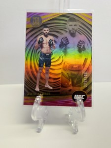 2023 Panini Chronicles UFC Amir Albazi Illusions Bronze Parallel  /199