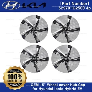 Genuine OEM 15" Wheel cover Hub Cap 52970G2500 4p for Hyundai Ioniq Hybrid EV - Picture 1 of 2
