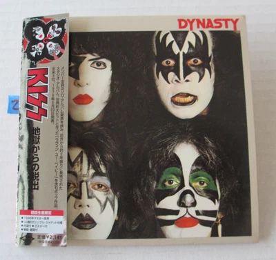 KISS- DYNASTY LTD ED CD JAPAN 2006 UICY 93101 CARDBOARD MINI LP PAPER JACKET - Image 1 of 4