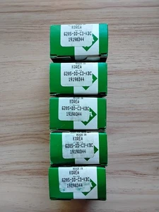 INA 6205-DD-C3-KBC Rillen-Radialkugellager 1 Stück Neu - Bild 1 von 3