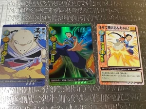 Hiten Manten - Imagen 1 de 1