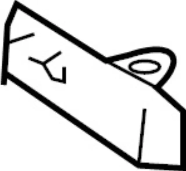 Genuine Infiniti 2003-2008 FX35 FX45 Mud Guard 76857-CG000 - Изображение 1 из 1