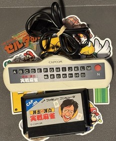 Yosuke Ide Master&rsquo;s Mahjong Nintendo Famicom Controller Capcom Japan US Seller