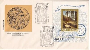 SA21d Romania 1975 European Monument Protection Year FDC - Picture 1 of 1