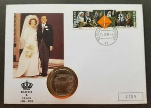 [SJ] Netherlands Queen Beatrix Prince Claus´s Silver Wedding 1991 FDC coin cover - Picture 1 of 10