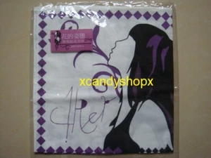 CHEER CHEN 陳綺貞 2006 花的姿態 concert scarf - Picture 1 of 1