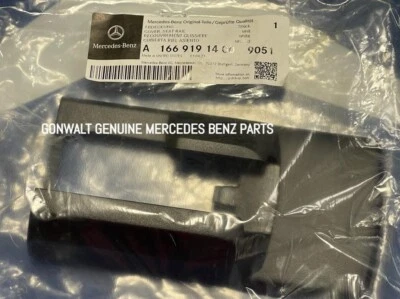 Cubierta de riel de asiento Mercedes Benz ML63 AMG ML550 ML350 2012-2015 16691914009051 Foto 1 de 3