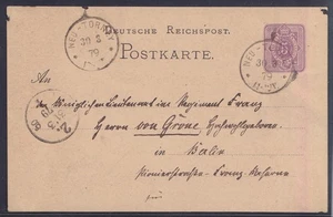 76306) NEU-TORNEY Stettin Vorort-Stempel 1879 auf Postkarte nach Berlin - Bild 1 von 4