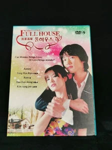 Full House Korean Drama Romance DVD Set Complete Series KBS Song Hye Kyo Rain - Picture 1 of 4