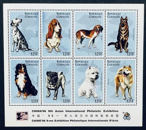 GABON DOGS STAMPS SHEET 1996 MNH DOG CHINA '96 DALMATIAN PUG SHEPHERD TERRIER - Picture 1 of 1
