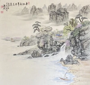 Signed Asian Antique Chinese Watercolor Painting Rice Paper Seascape Mountains - Picture 1 of 10