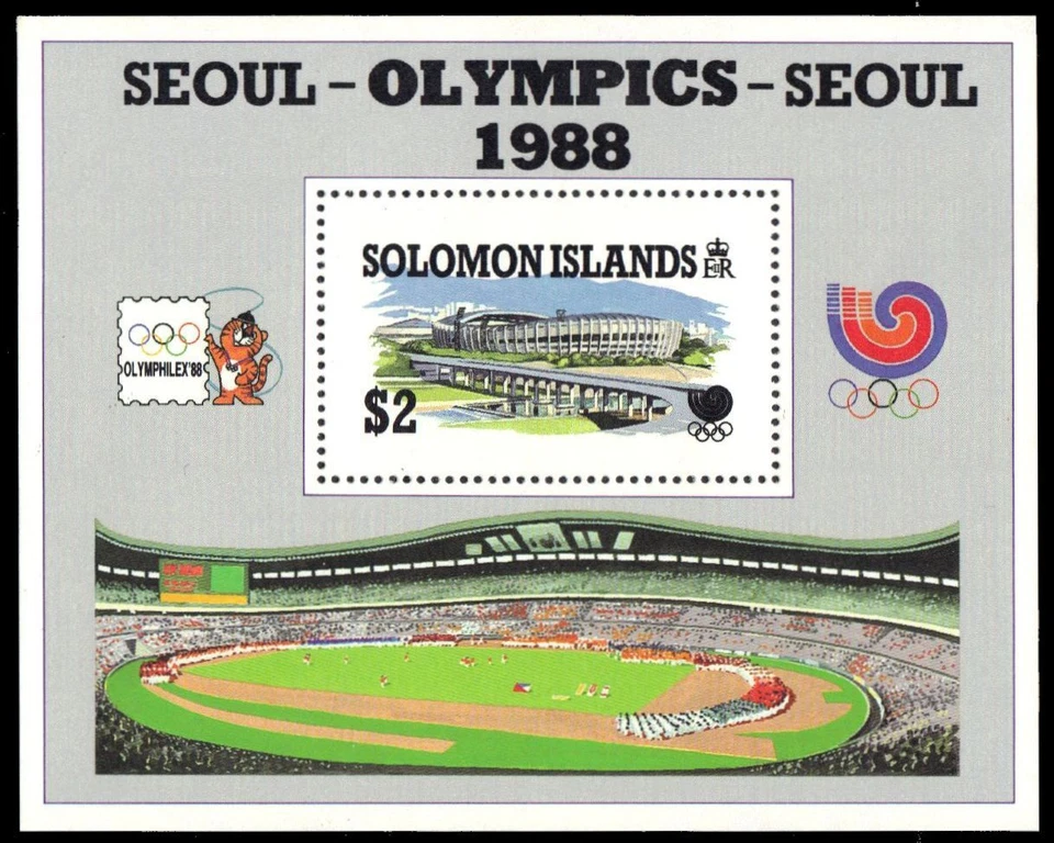 SOLOMON ISLANDS 626 (SG635) - Seoul Olympics "Olympic Stadium" S/S (pa43903) - Image 1 of 1