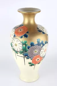 More details for fantastic antique japanese kuntai vase with chrysanthemums