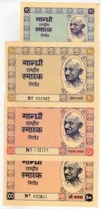 India, emissione Gandhi Khadi, 10,20,50,100, rupie, set di 4, 1950 valuta Khadi - Foto 1 di 2