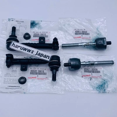 OEM Toyota JZS161 Aristo Rear Steering Tie Rod End Right Left Set Genuine New - Image 1 of 4