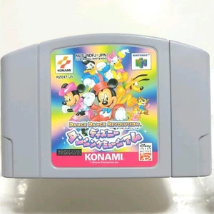 Dance Dance Revolution featuring Disney only Cartridge Nintendo Game - Picture 1 of 1