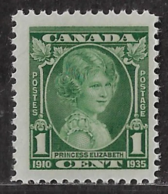 Canada Stamps — 1935, Princess Elizabeth #211 MH Ref. 1942 - Image 1 of 2