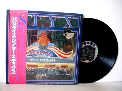 STYX Paradise Theatre original Japanese LP 1980 A&M AMP-28022 Laser Etched Vinyl - Image 1 of 4