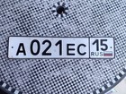 Nummernschild Russia / Russland licence plate 15 Region NordOssetien Alania
