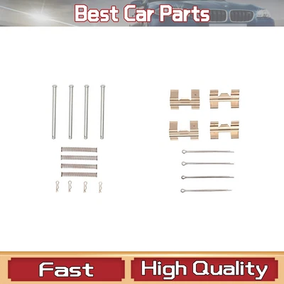 Тормозное оборудование для Land Rover Defender 90 1997 1995 1994 - Изображение 1 из 3