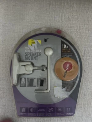 Omni Mount Stainless Steel Series Ceiling Speaker Mount 10.0 - White NEW - Image 1 of 2