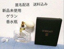 Guerlain Perfume bottle Not for sale 180th anniversary 10cm 8.5cm