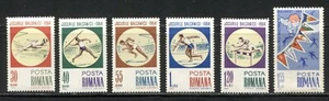 ROMANIA 1964, SPORTS: BALKAN GAMES, Scott 1654-1659, MNH - Picture 1 of 1