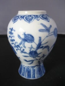 Vintage Oriental Floral Design Miniature Blue and White Porcelain Vase - Picture 1 of 6
