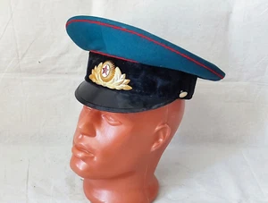 Russia Soviet Army KGB  visor  hat USSR Border Guards, Original USSR. size 58 - Picture 1 of 7
