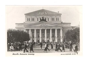 506* Russia sovietica Mosca Bolshoi scena di strada 1938 cartolina RPPC - Foto 1 di 2