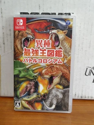 Battle Colosseum The Strongest King of Different Species *Nintendo Switch*NS JPN - Image 1 of 3