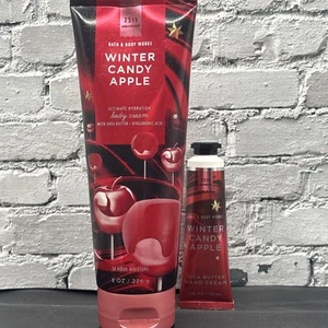 2-Piece Ultimate Hydration Body Cream (8 oz) & Shea Butter Hand Cream (1 fl oz) - Picture 1 of 5