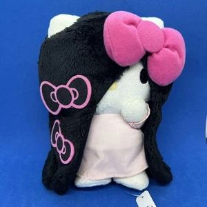 Hello Kitty Sadako 3D2 Mascot Cleaner Plush Charm Sanrio Horror Rare #157 - Picture 1 of 10