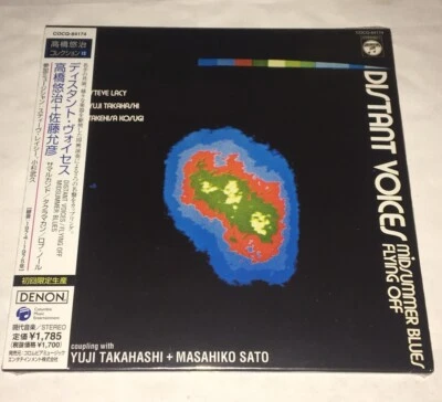 Distant Voices Steve Lacy Yuji Takahashi Takehisa Kosugi Japan Only CD SEALED! - Image 1 of 2