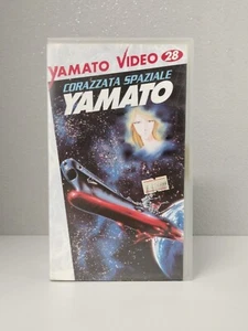 CORAZZATA SPAZIALE YAMATO VHS YAMATO VIDEO - Picture 1 of 4