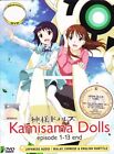 DVD anime Kamisama Dolls expédié des États-Unis