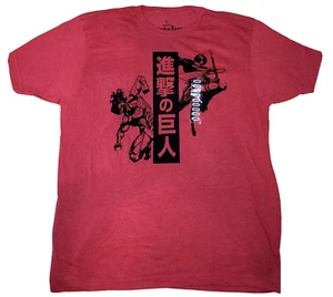 Attack On Titan Season Two Men's Large Crew Neck T-Shirt. New with Tags! Red! - Picture 1 of 5