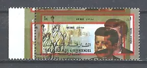 1970 UAE Arab Emirates Error John F Kennedy Statue of Liberty Monument MNH (Ja1) - Picture 1 of 1