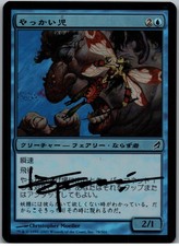 FOIL Pestermite | MtG Magic Lorwyn | Japanese JPN | Christopher Moeller Signed
