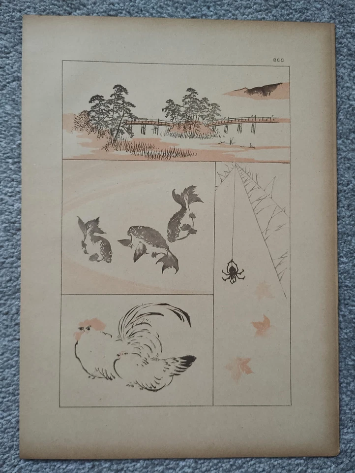 Sketches from Hiroshige - Antique Japanese Art Print - 1890 - Image 1 of 1