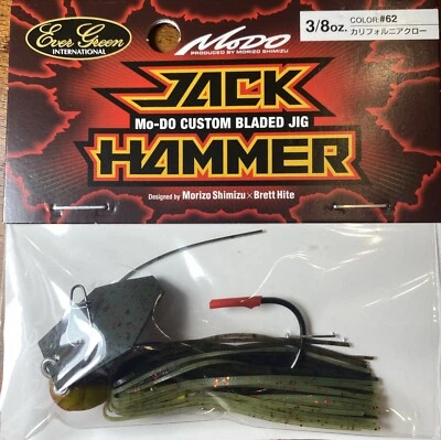 Señuelo de pesca Evergreen Chatterbait Jack Hammer 3/8 oz Morizo - 62California Craw Foto 1 de 2
