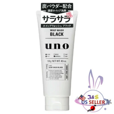 Shiseido Japan UNO Whip Wash BLACK Face Wash 130g - US Seller - Image 1 of 3