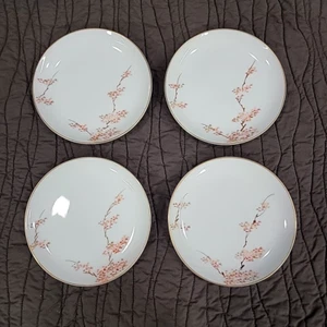 (4) Fukagawa Arita Dessert Plates Hand Painted 905 Gold Maple Leaf Japan Set Lot - Picture 1 of 16