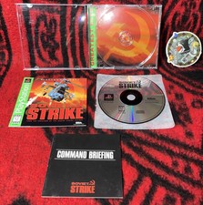 .PSX.' | '.Soviet Strike.