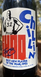 92-93 Commemorative Shaquille O'Neal First Season Pepsi LN Flasche ungeöffnet Chill - Bild 1 von 13