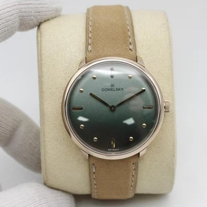 Gomelsky Audrey 6 Gold Tone Steel Green Dial Quartz Ladies Watch G0120147279 - Picture 1 of 6