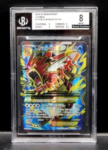 Pokemon M Garados EX Full Art Gyarados DE 115/122 Breakpoint PSA BGS 8 NM-Mint - Bild 1 von 2