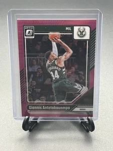 2024-25 Panini Donruss Optic - Giannis Antetokounmpo #176 Pink Hyper Prizm - Picture 1 of 2
