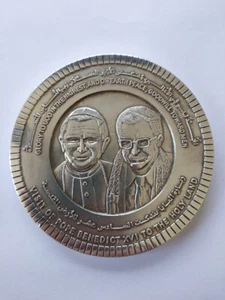 Scarso Medaglia Benedetto Stato Palestinese Mahmoud Abbas 2009 - Foto 1 di 14
