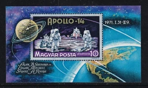 Hungary Mint Souvenir Sheet Sc#C312 MNH - Picture 1 of 1